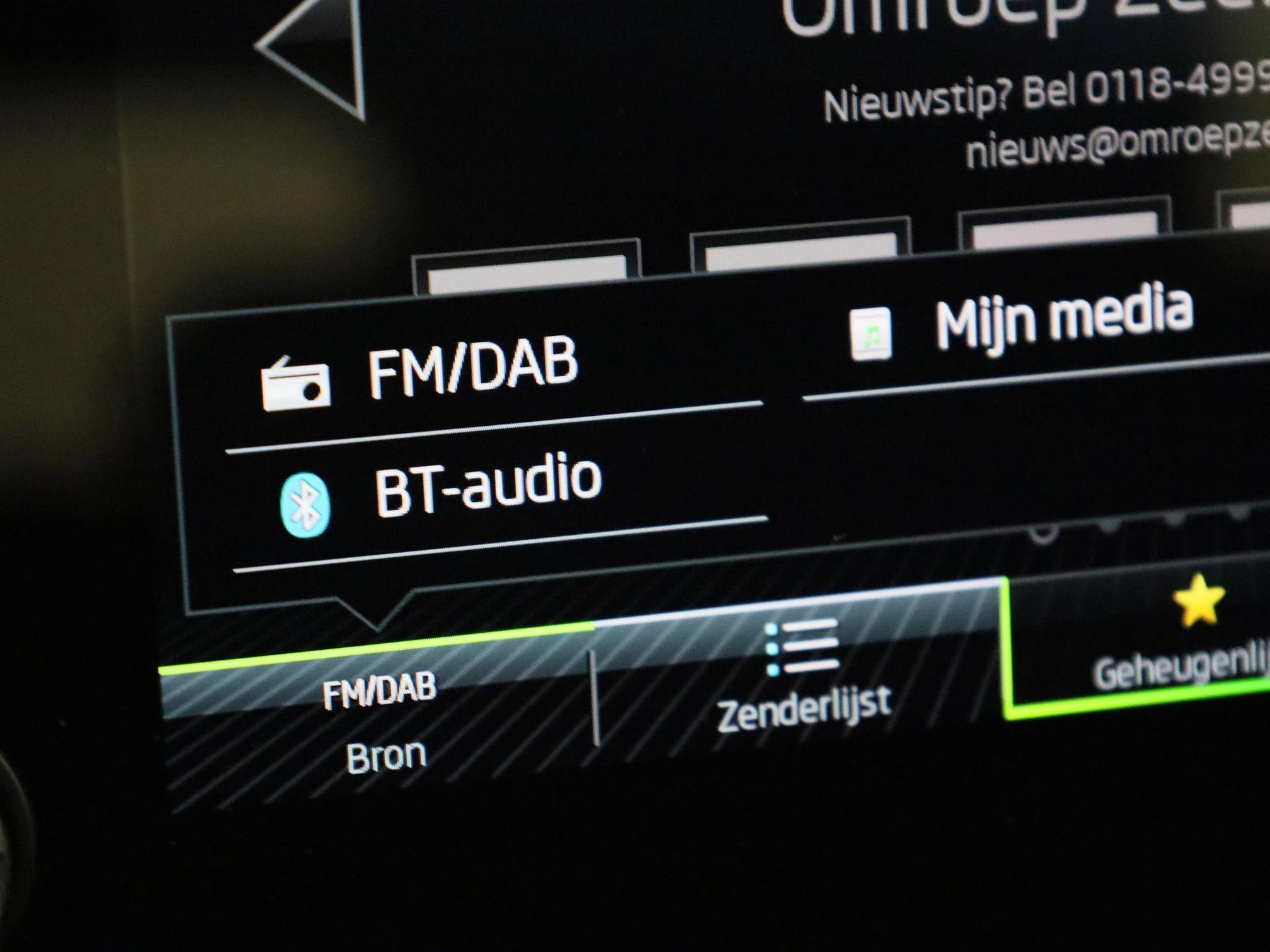 Hoofdafbeelding Škoda Kamiq