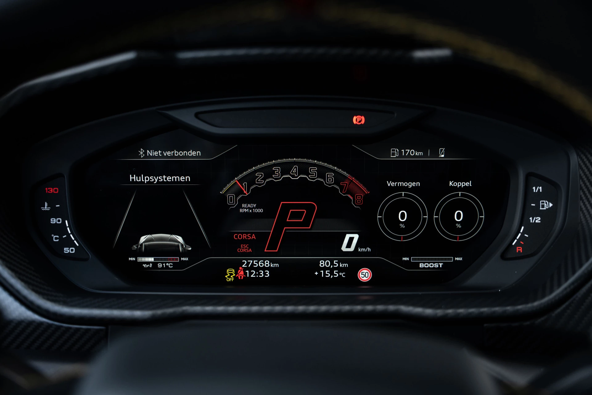 Hoofdafbeelding Lamborghini Urus