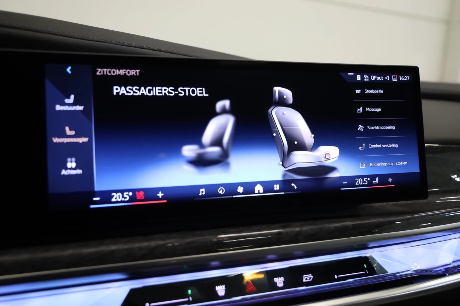 Hoofdafbeelding BMW 7 Serie