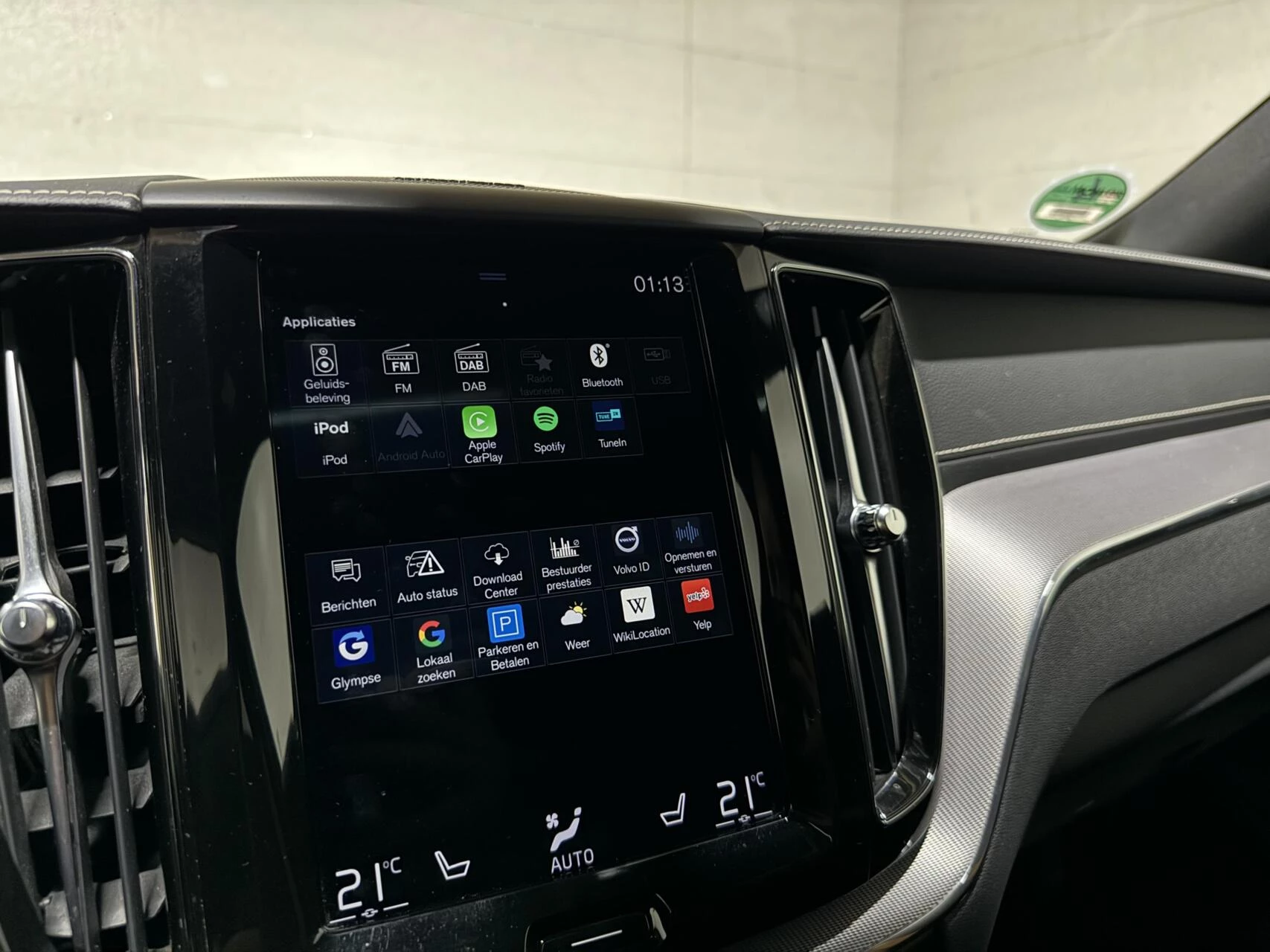 Hoofdafbeelding Volvo XC60