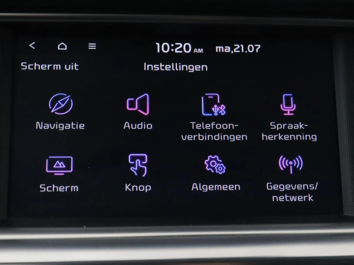 Hoofdafbeelding Kia Optima