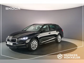 ŠKODA Octavia Combi