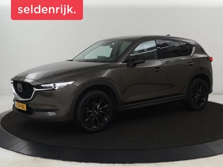 Mazda CX-5 2.0 SkyActiv-G 165 Sportive | Leder/Alcantara |  Trekhaak | Head-Up | Adaptive cruise | 360 Camera | Stoel & stuurverwarming | Navigatie | Full LED | Keyless | Carplay | 19'' lichtmetalen velgen