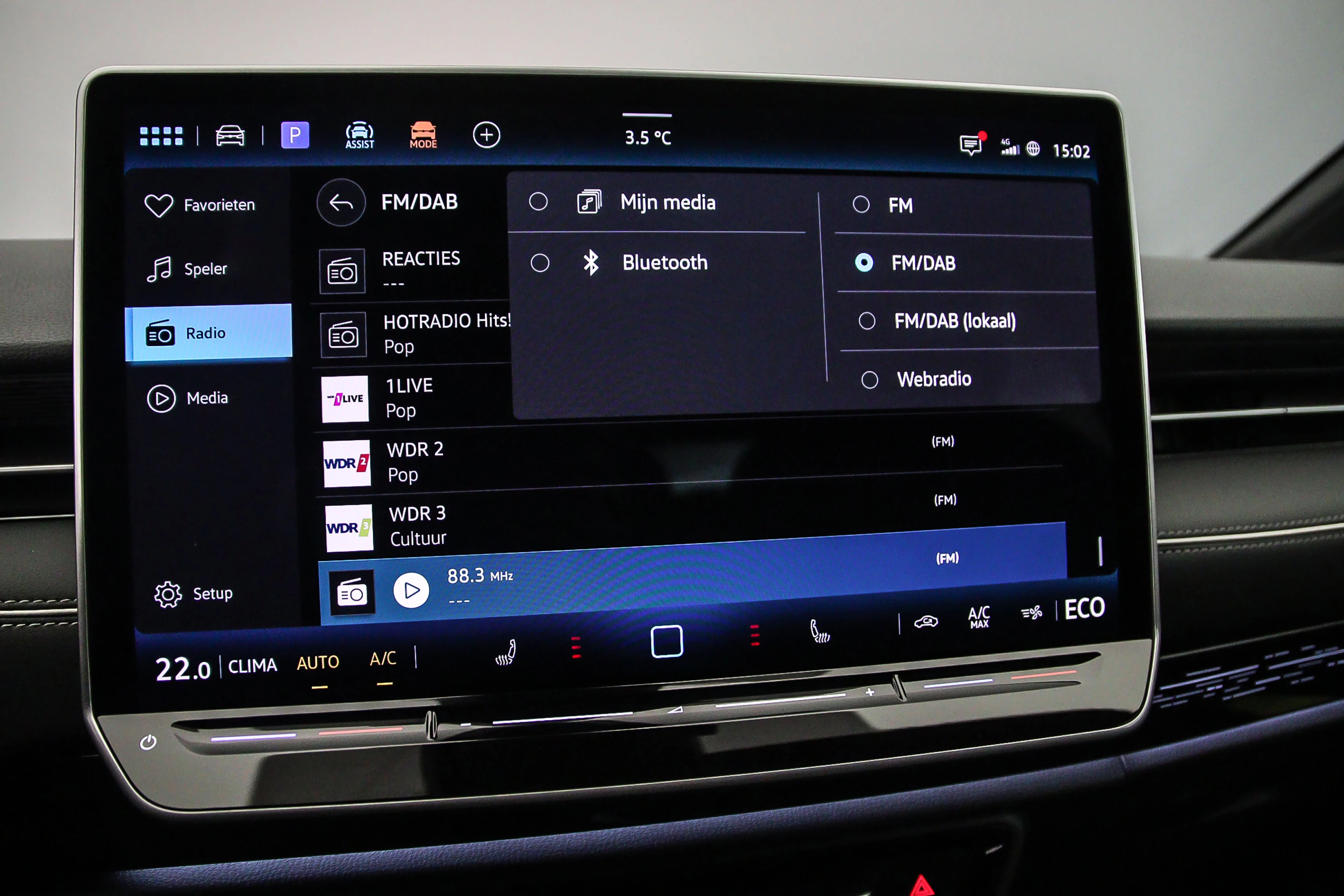 Hoofdafbeelding Volkswagen ID.7