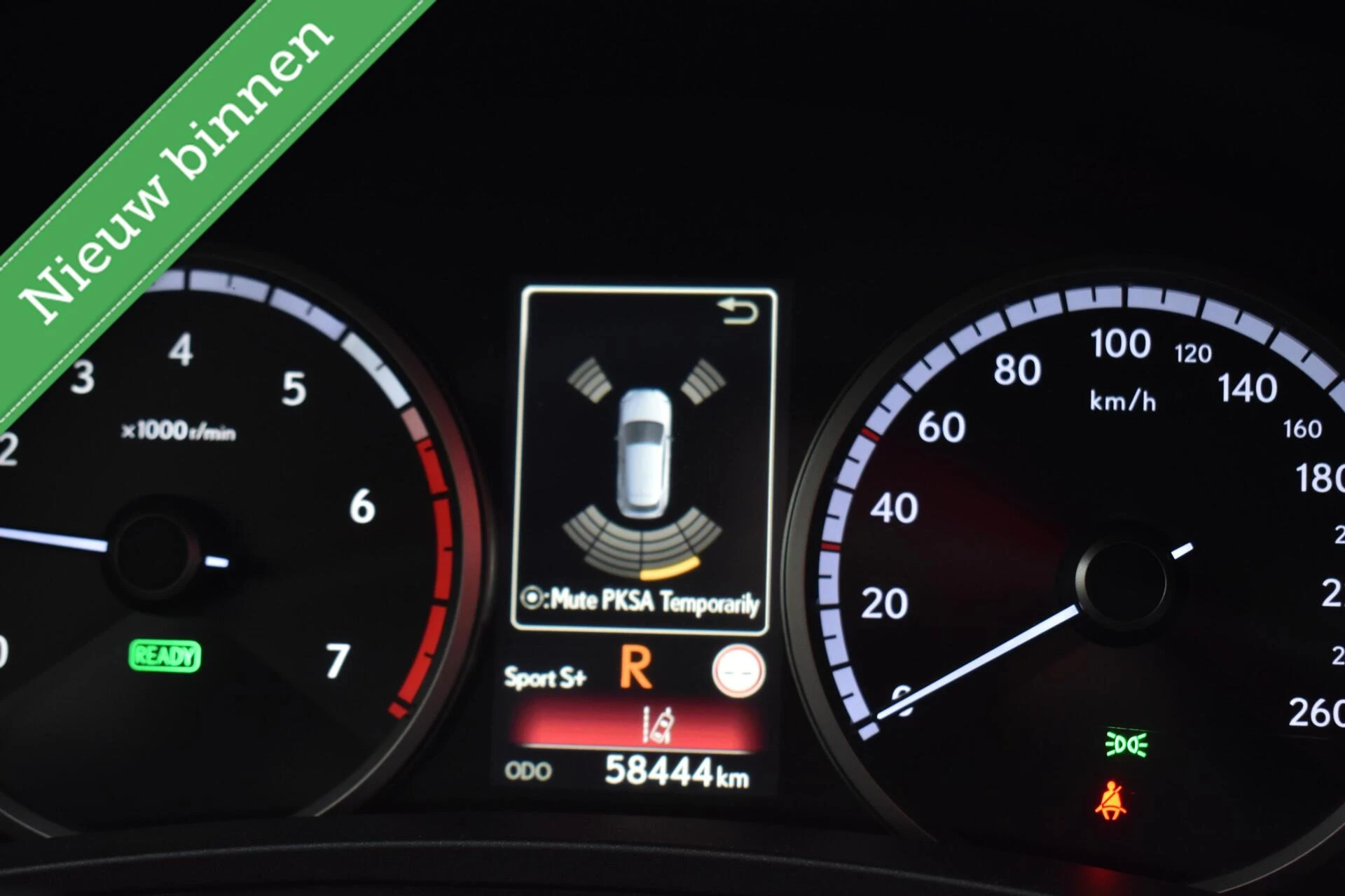 Hoofdafbeelding Lexus NX