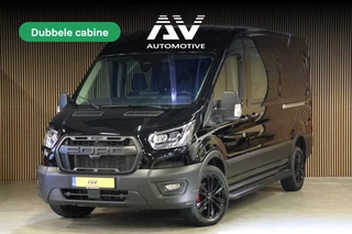 Ford Transit 350 2.0 TDCI L3H2 165 PK AUT Limited DC | Dubbel Cabine | 7-Zitter | 360 Camera | ACC | Navigatie | Bi-Xenon | Lane assist | Trekhaak | BLIS | CarPlay | Stoelverwarming | Stuurwielverwarming