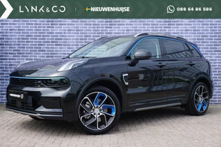 Hoofdafbeelding Lynk & Co 01 Lynk & Co 01 1.5 | TREKHAAK | 69KM Elektrisch Rijden! | Panorama dak | Infinity Premium audio | 360° Camera | Adaptieve Cruise controle | LED | verwarmde voorstoelen |