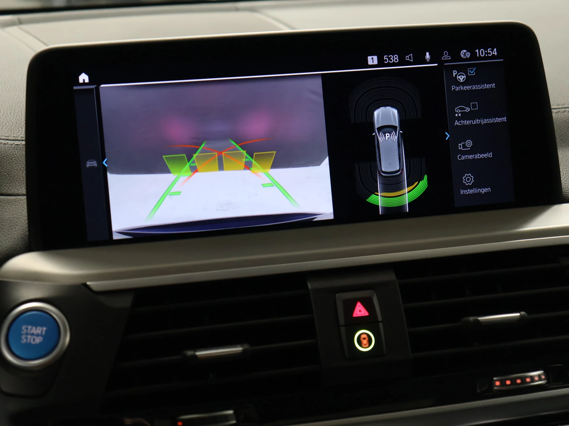 Hoofdafbeelding BMW iX3