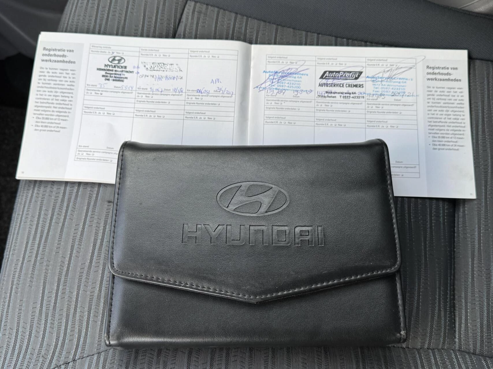 Hoofdafbeelding Hyundai H300
