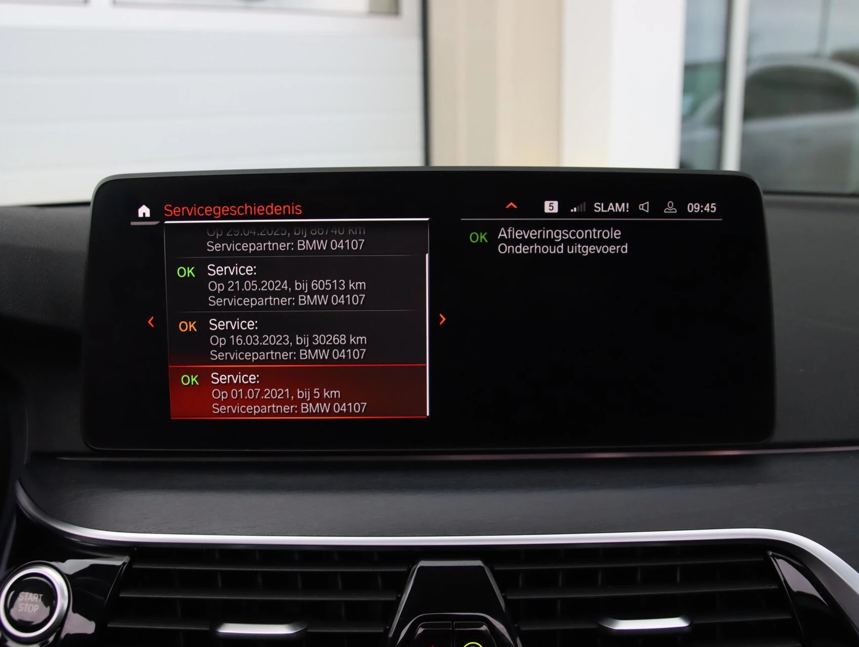 Hoofdafbeelding BMW 5 Serie