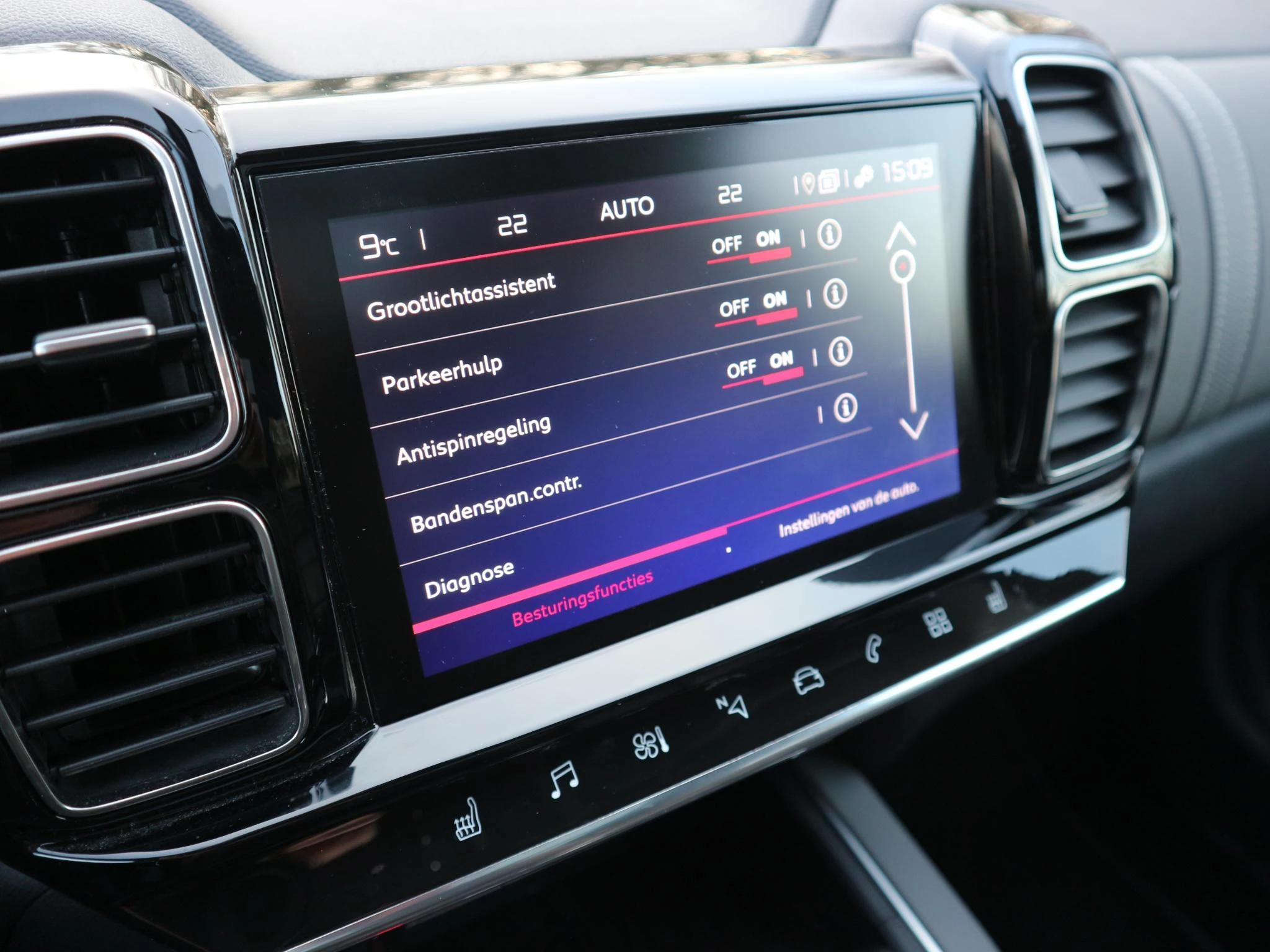 Hoofdafbeelding Citroën C5 Aircross