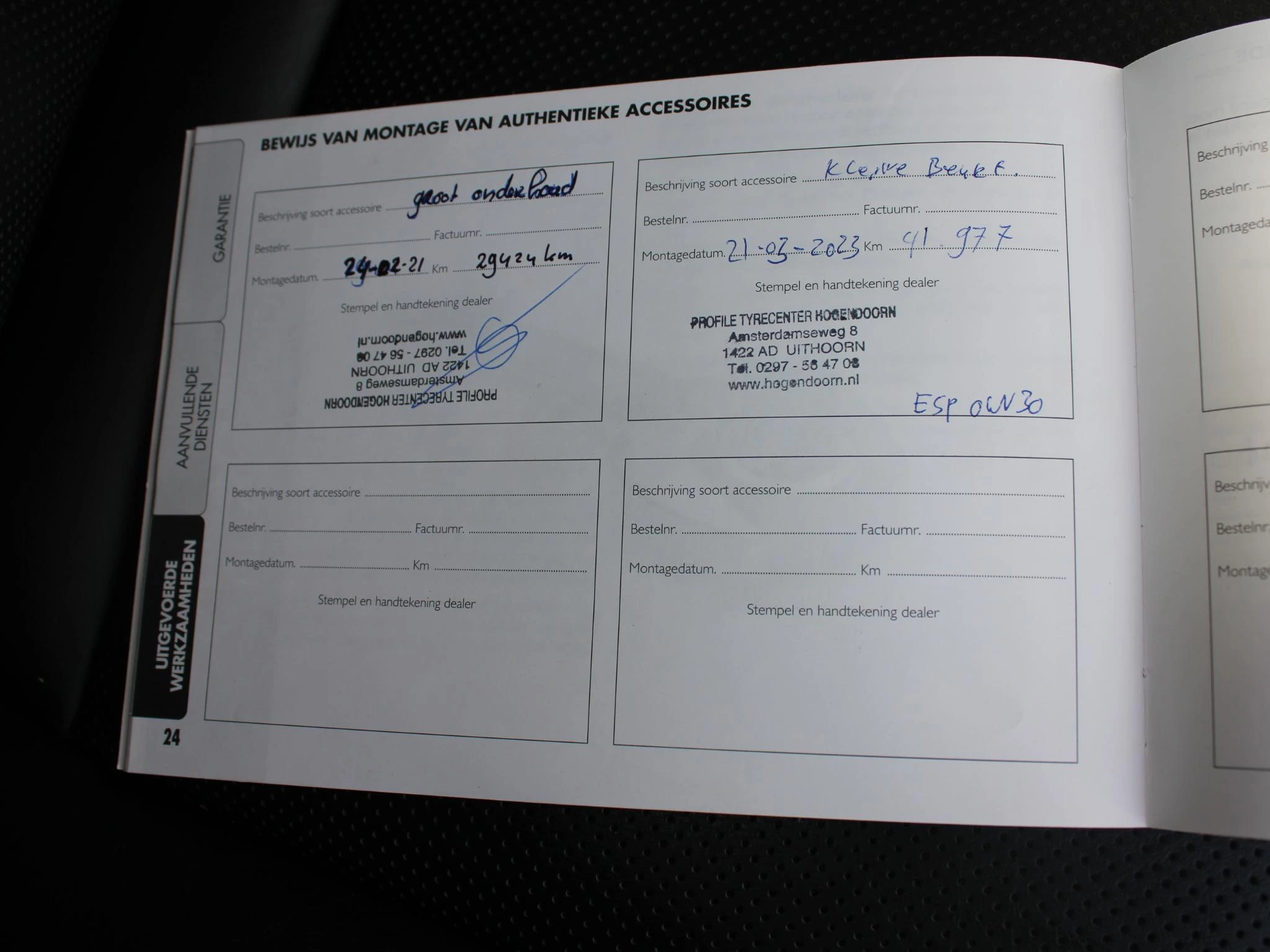 Hoofdafbeelding Fiat 500X