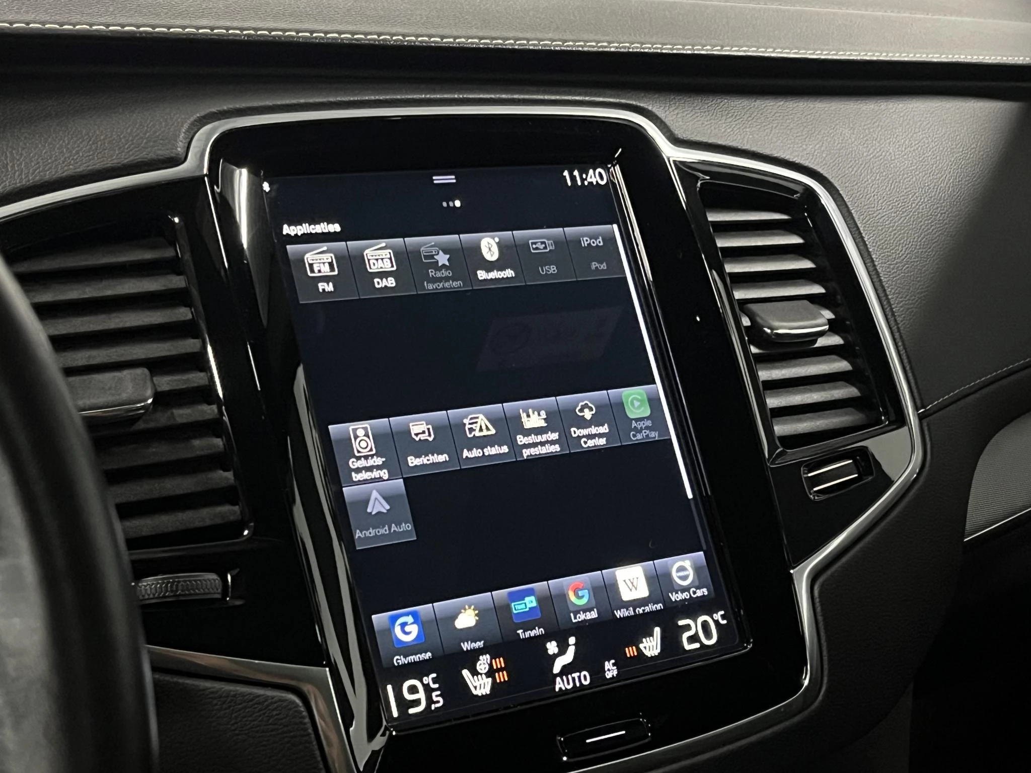 Hoofdafbeelding Volvo XC90