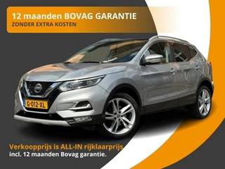 Nissan QASHQAI 1.3 DIG-T 160pk N-MOTION PANO/NAVI/CAMERA/NL-AUTO