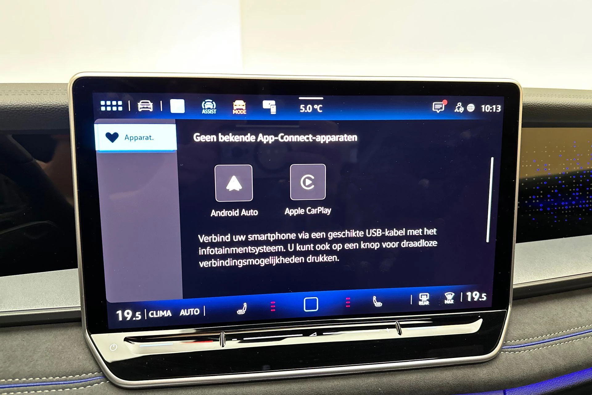 Hoofdafbeelding Volkswagen Tayron