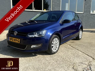 Volkswagen Polo 1.2 TSI STYLE DSG AUTOMAAT - BJ 2012 -  CRUISE CONTROL - AIRCO - REGENSENSOR - NIEUWE DISTRIBUTIEKETTINGSET