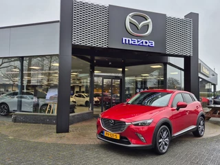 Hoofdafbeelding Mazda CX-3