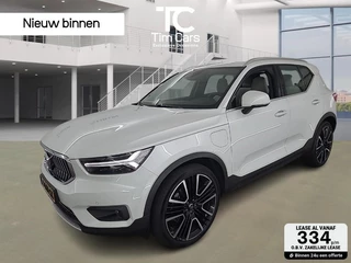 Volvo XC40 1.5 T5 Automaat | Leren bekleding | Stoel- en stuurverwarming | Achteruitrijcamera | Trekhaak uitklapbaar | Harman/kardon audio | Draadloze telefoonlader | Premium kleur