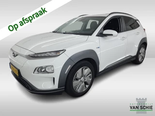 Hyundai Kona EV Fashion 64 kWh 3-Fase 1e-Eig. & Dealer-Onderh. BOVAG-Garantie. NL-Auto.