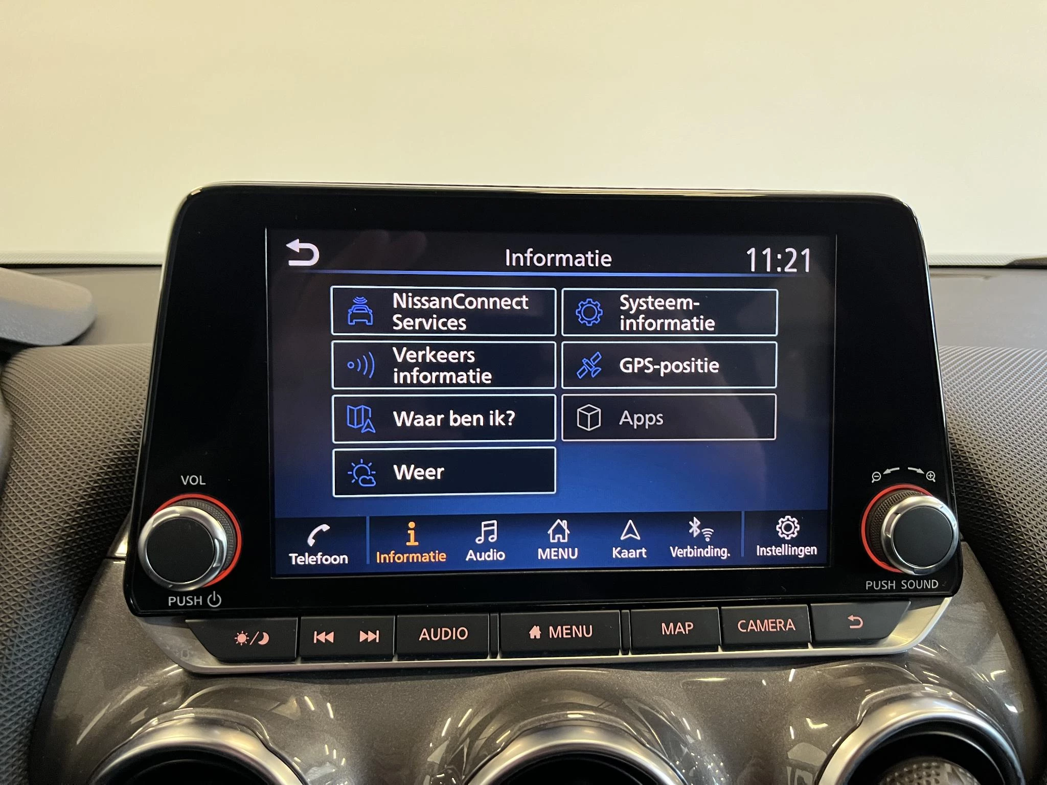 Hoofdafbeelding Nissan Juke