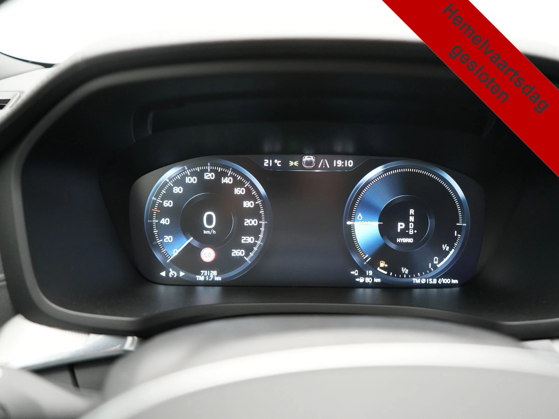 Hoofdafbeelding Volvo V60