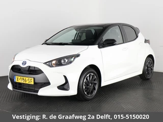 Toyota Yaris 1.5 Hybrid Active Bi-Tone | Apple Carplay& AndroidAUTO | Privacy Glass | Adapt.Cruise Control |