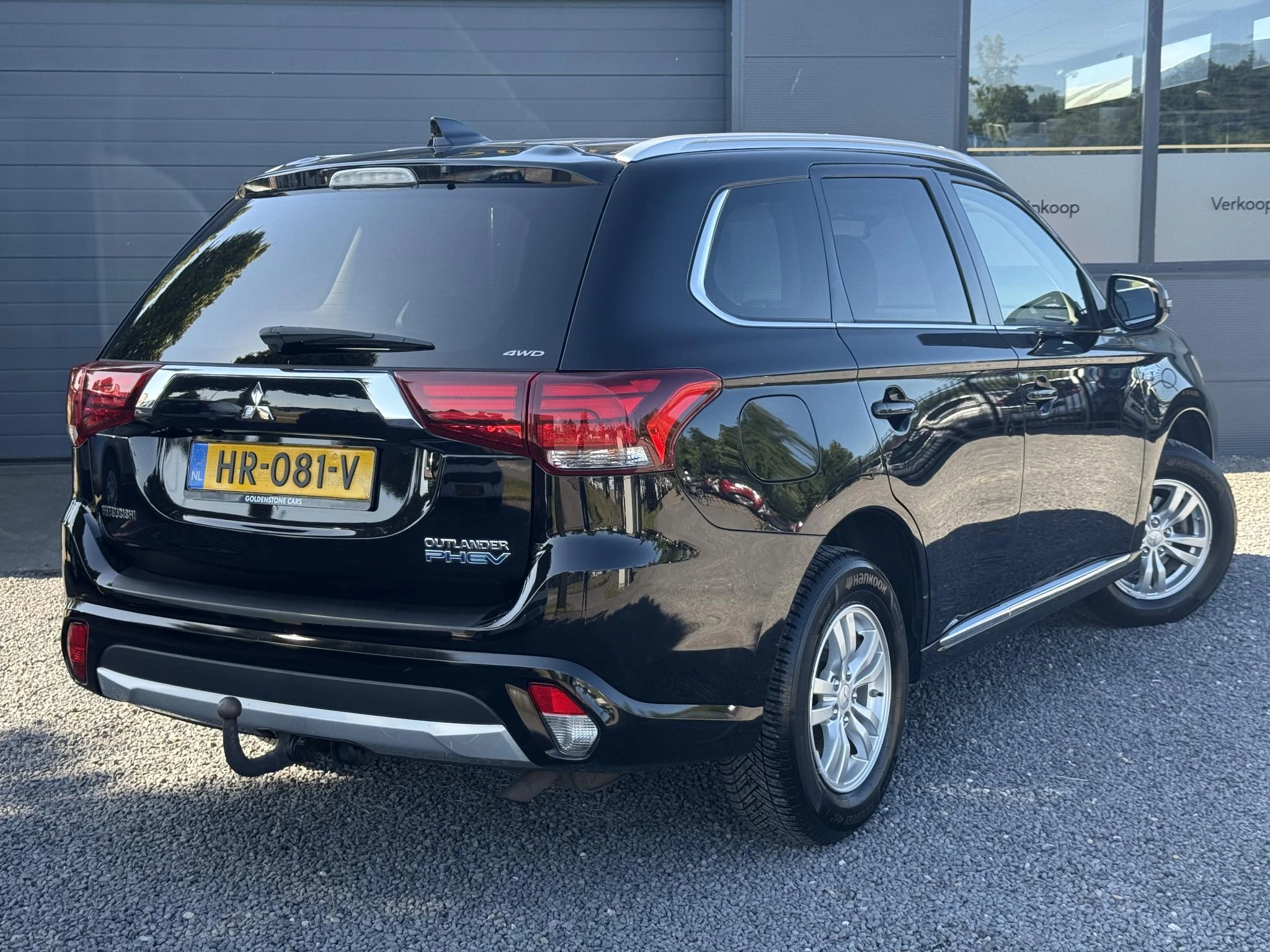 Hoofdafbeelding Mitsubishi Outlander