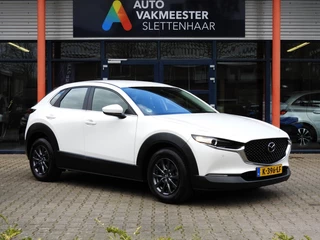 Mazda CX-30 2.0 E-SKYACTIV-G HYBRID COMFORT TREKH/CARPLAY/PARELMOER