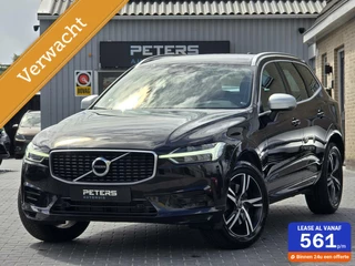 Volvo XC60 2.0 T5 AWD R-Design| 1e eigenaar| Trekhaak 2400KG
