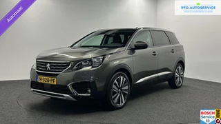 Peugeot 5008 1.2 PureTech Blue Lease Premium Avantage NAVI TREKHAAK ECC CRUISE LM CARPLAY.