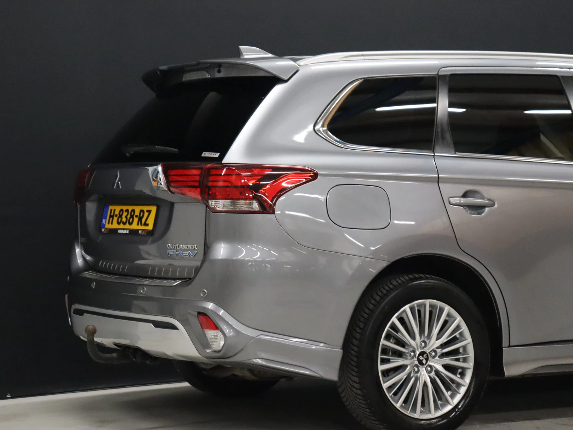 Hoofdafbeelding Mitsubishi Outlander