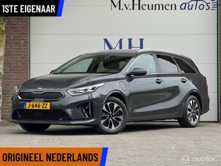 Kia Ceed Sportswagon 1.6 GDI PHEV 140PK DynamicPlusLine Adaptive Keyless Camera Trekhaak