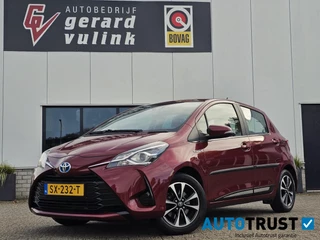 Toyota Yaris 1.5 Hybrid NAV CAMERA CRUISE