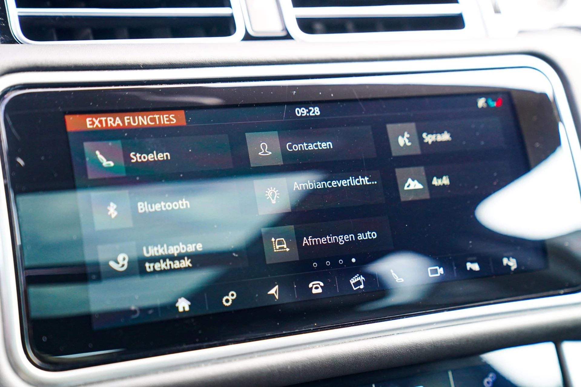 Hoofdafbeelding Land Rover Range Rover