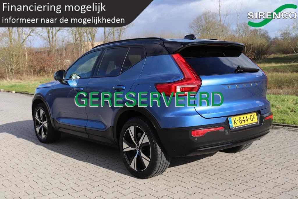 Hoofdafbeelding Volvo XC40