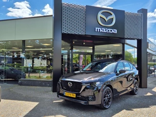 Mazda CX-60 E-SKYACTIV PHEV 327 8AT AWD HOMURA DA & P-PACK