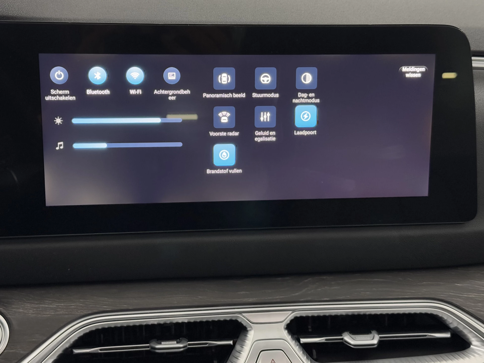 Hoofdafbeelding DFSK E5 PHEV