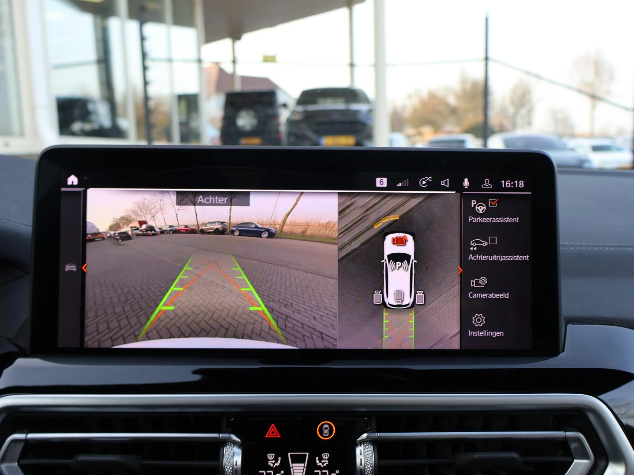 Hoofdafbeelding BMW iX3