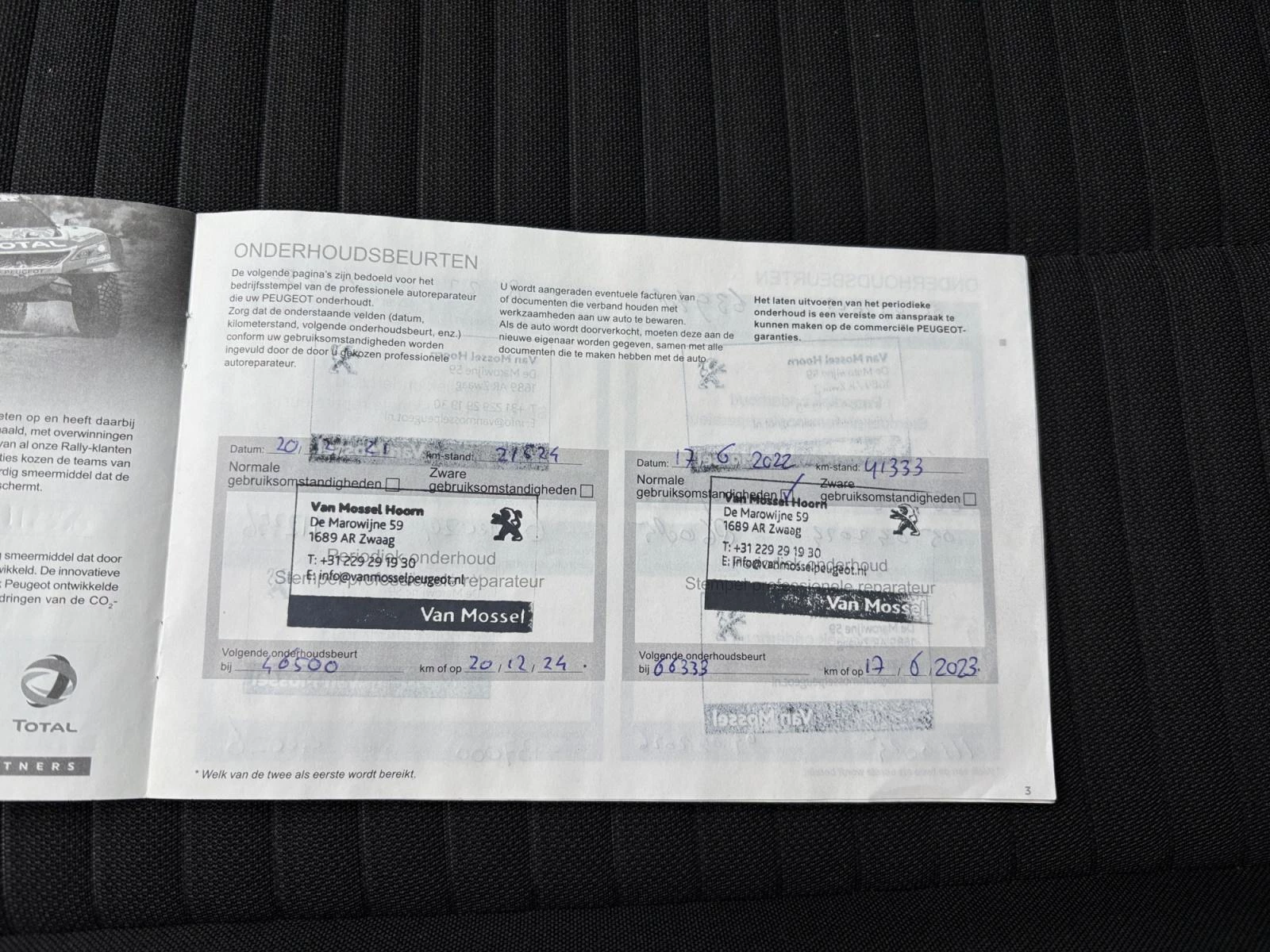 Hoofdafbeelding Peugeot e-2008