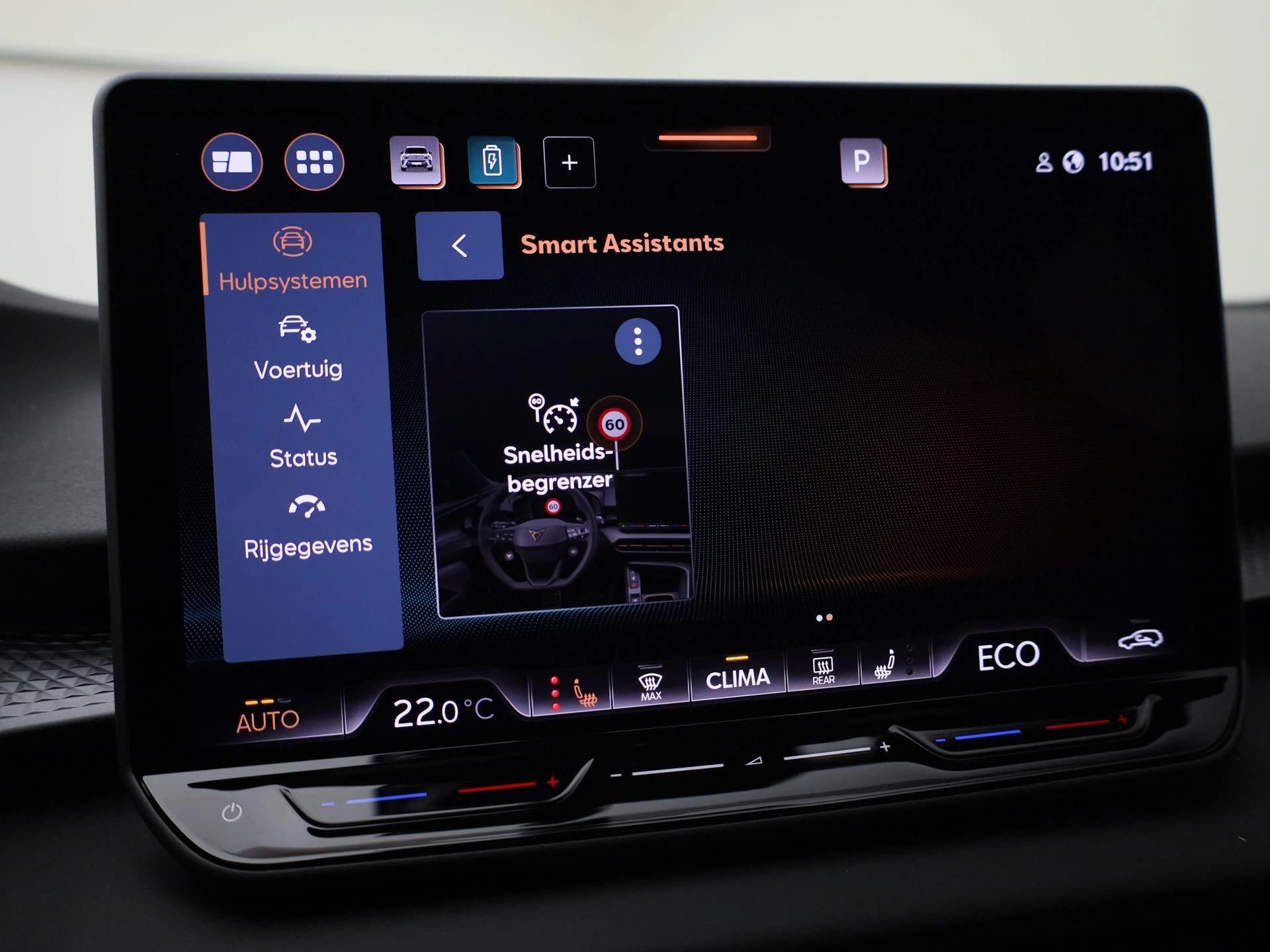 Hoofdafbeelding CUPRA Terramar