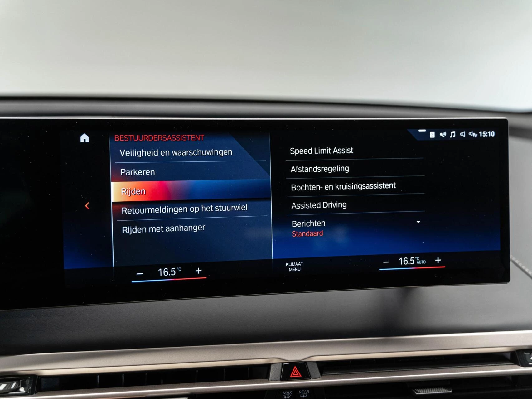 Hoofdafbeelding BMW iX