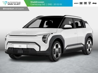 Kia EV3 GT-Line Business Edition 81.4 kWh Lage fiscale waarde 40520 l Long Range l Gt-line interieur en exterieur l