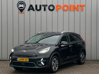 Kia E-Niro ExecutiveLine 64 kWh WARMTEPOMP SOH100% FASE 3 TREKHAAK|STOEL+STUURVRM|BLINDSPOT|MEMORY.SEAT|ADAPT.CRUISE|LANE.ASSIST|