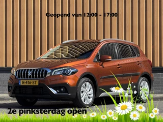 Suzuki S-Cross 1.0 Boosterjet Select | Origineel Nederlands | NAP! | Navigatie | Trekhaak | Camera | Cruise Control | Stoelverwarming | Isofix | Bluetooth | Apple Carplay | Android Auto |