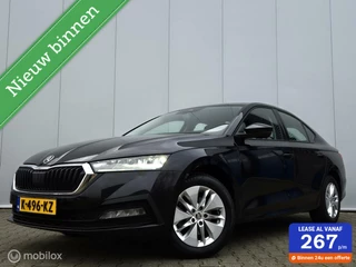 SKODA OCTAVIA 1.0 E-TSI FULL LED/KEYLESS/ELEK-KOFFER/VIRTUAL COCKPIT/CARPLAY