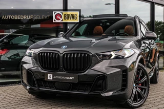 BMW X5 XDrive50e - TREKHAAK - DRAVITGRAU - FABRIEKSGARANTIE - X5 50 e