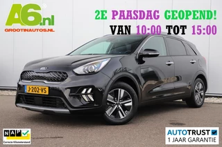 Kia Niro 1.6 GDi Hybrid DynamicLine Half Leder Carplay Android Navigatie Achteruitrijcamera Climate Cruise Control Rijstrooksensor Parkeersensor