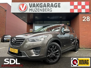 Mazda CX-5 2.0 4WD TS+ // NAVI // KEYLESS // CAMERA // PDC // BOSE AUDIO