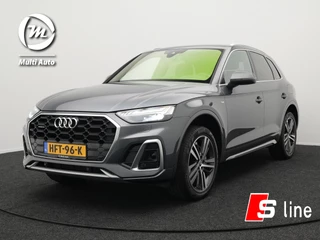Audi Q5 50 TFSI e quattro S-Line Plug In Hybrid Daytona Grijs Facelift | Nieuw Model | PHEV | Trekhaak af Fabriek | Adaptive Cruise | Carplay | Camera | Virtual | Head-up Display | Keyless |