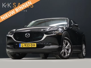 Mazda CX-30 2.0 e-SkyActiv-X M Hybrid Comfort [TREKHAAK AFNEEMBAAR, MEMORY SEATS, BOSE SOUND, HEAD-UP, STUURVERWARMING, CAMERA, ADAPTIVE CRUISE, VOL LEDER, STOELVERWARMING, BLUETOOTH, CLIMATE, NIEUWSTAAT]